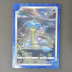 2026年最新】ポケモンカード ジャンボカードの人気アイテム - メルカリ