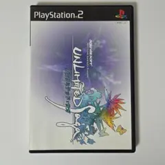 アンリミテッド：サガ PS2