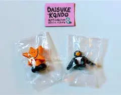 DAISUKE KONDO アートコレクション マスコットフィギュア3 ガチャ