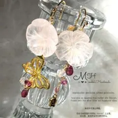 在庫整理Sale❤お花に蝶々ピアス♡ローズクォーツ