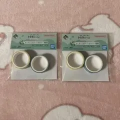 お文具といっしょ まいにちルーティン 一番くじ G賞 マスキングテープ