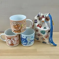 アンパンマン マグカップ 3個セット＋コップ袋