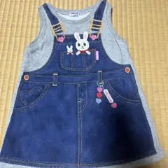 kokonutsai様 リクエスト 2点 まとめ商品