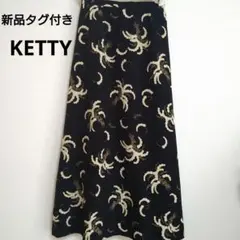 Item thumbnail for item c79375c4-f204-44c2-9cf4-c0665214dd47