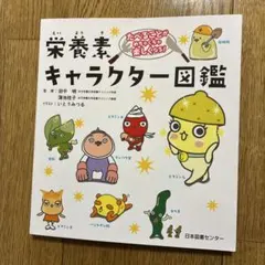 Item thumbnail for item 5e8a6fe0-9727-4f82-94a7-c38d43e54b7f