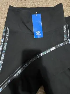 Item thumbnail for item b1c7041d-7b5b-4785-bb4e-5edf949d1136