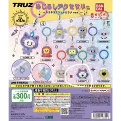 れん様専用 ジョンウ