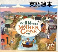 Item thumbnail for item b47ef6ed-ecbf-496d-9397-ed6d718bb447