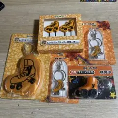 キスマイ　一番くじ　横尾渉　まとめ売り
