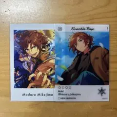 あんスタ 三毛縞斑 ぱしゃっつ エモカ
