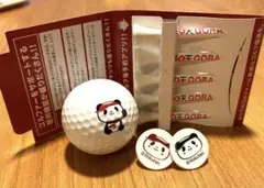 ★ 【新品未使用】お買いものパンダ 楽天 ゴルフ用品セットのサムネイル
