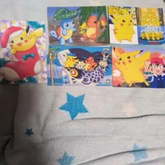 Item thumbnail for item ca48df99-9099-4111-b5b3-56ef5f53c3f8