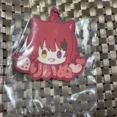 すとぷり 莉犬 ラバーキーホルダー 莉犬くん