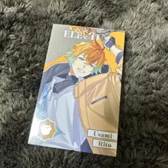 宇佐美リト にじさんじ 8th Anniversary ランダムメタルカード