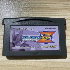 Item thumbnail for item 9fa28673-60da-4f36-8286-58c4783ff912