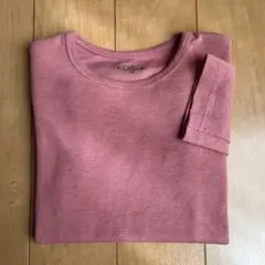 西松屋　エルフィンドール　長そでカットソー・トップス120㎝ シンプル