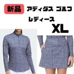 【新品】adidas ゴルフウェア セットアップ レディース PRLOIN XL