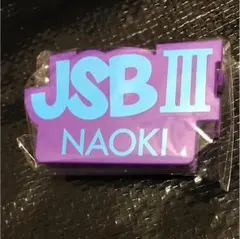三代目 NAOKI マグネット