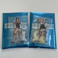 ミュージカル刀剣乱舞 刀ミュ 十周年祝賀祭 アクスタ大典太光世 ソハヤノツルキ