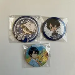 テニプリグッズ