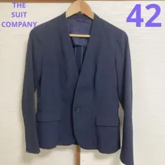 スーツカンパニー　ノーカラージャケット　 ネイビー　サイズ42のサムネイル