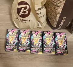 ポケモンカードゲーム 拡張パック MEGAドリームex 5BOX ペリペリなし