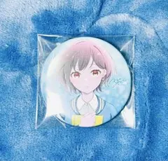えみご セイバー - メルカリ