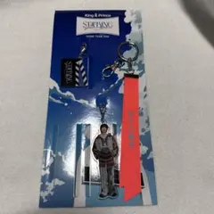 King & Prince STARTING キーホルダー