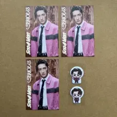 Snow Man SERIOUS 購入特典セット