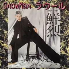 Item thumbnail for item 7785d48d-a21f-4c25-9d81-c330119ee7a3