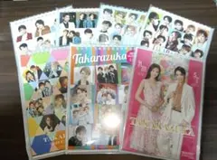 Item thumbnail for item ee19f862-f6ee-488f-9fe6-d74e9c76e874