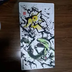 ポケモン デッキシールド モクロー ポケパークカントー 202605141616