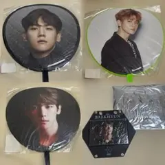 2026年最新】exo ベッキョン うちわの人気アイテム - メルカリ