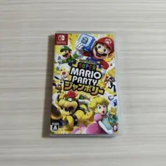 スーパーマリオパーティジャンボリー