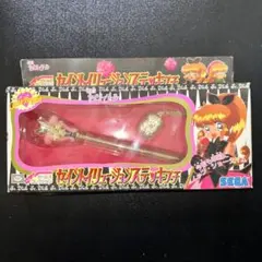 2026年最新】セイントイリュージョンステッキの人気アイテム - メルカリ