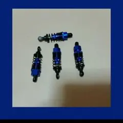 2026年最新】yd2 アルミシャーシの人気アイテム - メルカリ