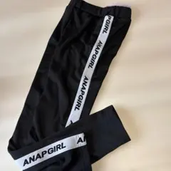 ANAP GIRL ブラック ロングパンツ S/150