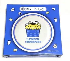 ローソン　サンリオ　キャラクター当たりくじ　プレート