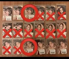 Pee様専用２枚500円