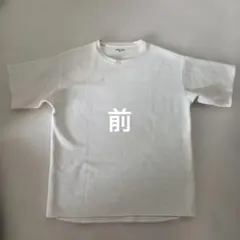 Global work men’s top T-shirt Sサイズ