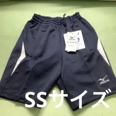 体操服　短パン　ハーフパンツ　ミズノ　紺白切替　SSサイズ