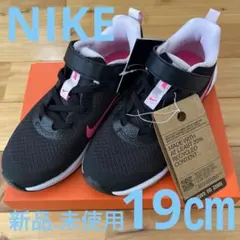 NIKEキッズスニーカー19㎝