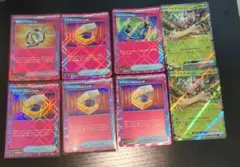 Item thumbnail for item 045af907-1a85-4ac5-95de-f3fbcdaa5cbe