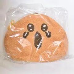 ナガノマーケット おかおポーチ もぐらコロッケ(泣)