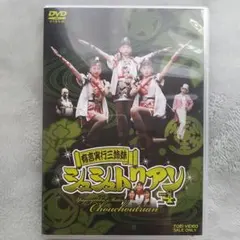 マサミチ様 リクエスト 2点 まとめ商品