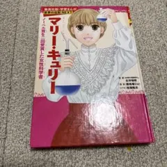 Item thumbnail for item 26f915ad-2e32-4316-b153-1e223e15c795