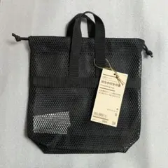 無印良品 立体メッシュ持ち手付き巾着 S ブラックのサムネイル