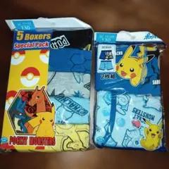 ポケットモンスター ボクサーパンツ 130cm
