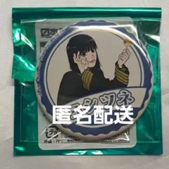 日本三國 ドン・キホーテ 缶バッジ 阿佐馬芳経 三角青輝 - メルカリ