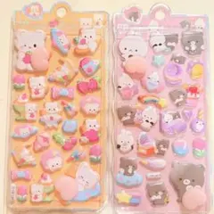 おまとめ割アリ◆おしりシール2シートセットNo.25